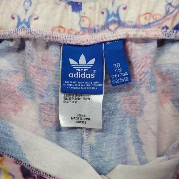 Adidas Farm Rio Optic Bloom Florera Bird Leggings Womens Medium Logo - Picture 7 of 15